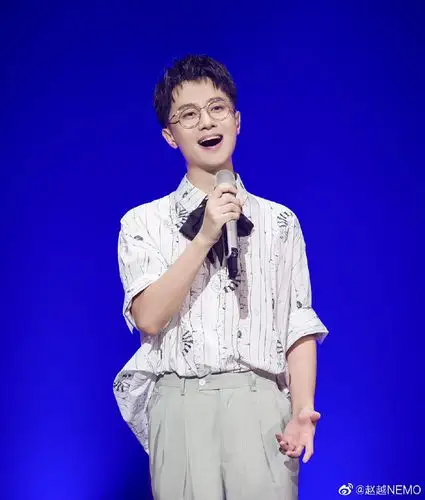 赵越nemo[超话]# @赵越nemo 中国煤矿文工. 来自厦门沧江剧院 - 尾