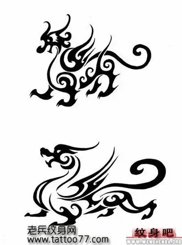 貔貅图腾纹身图案