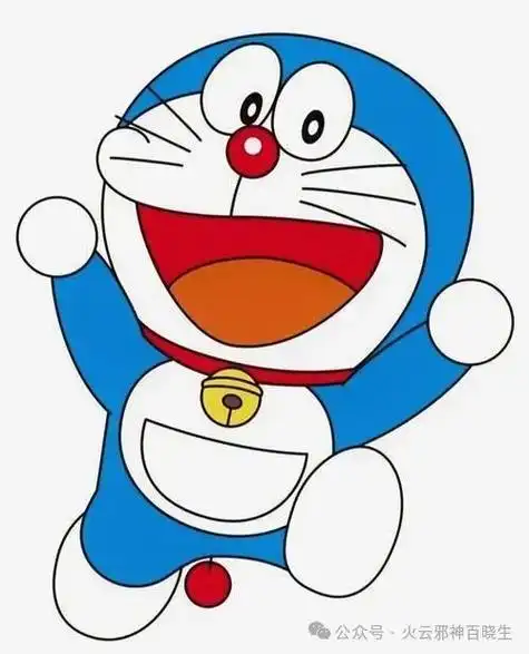 黄胖子指的是皮卡丘,也有叫它电气鼠的.