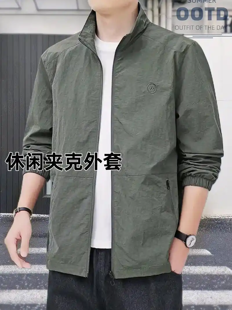 男士们春秋薄款潮流夹克外套超帅气哦