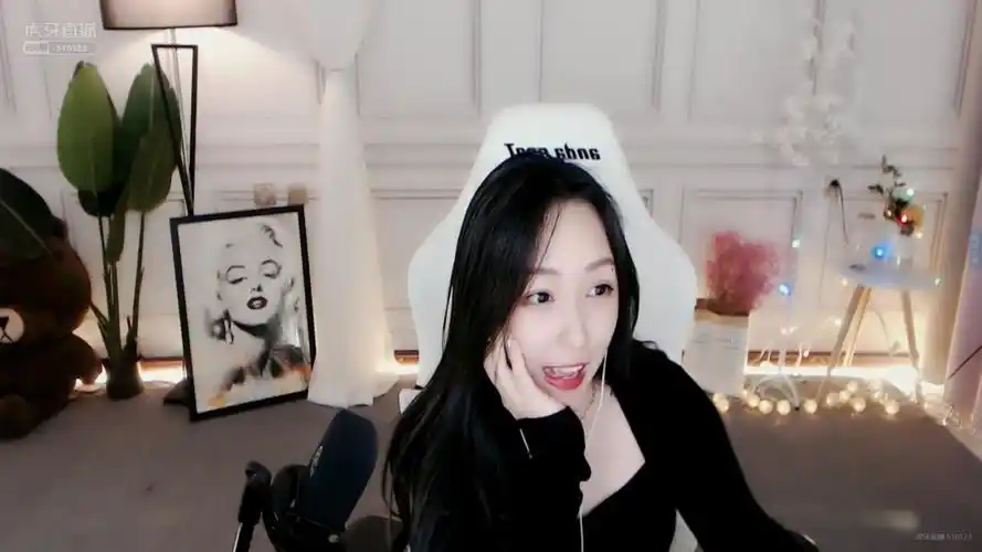 虎牙女主播叫我李哥2020.1.