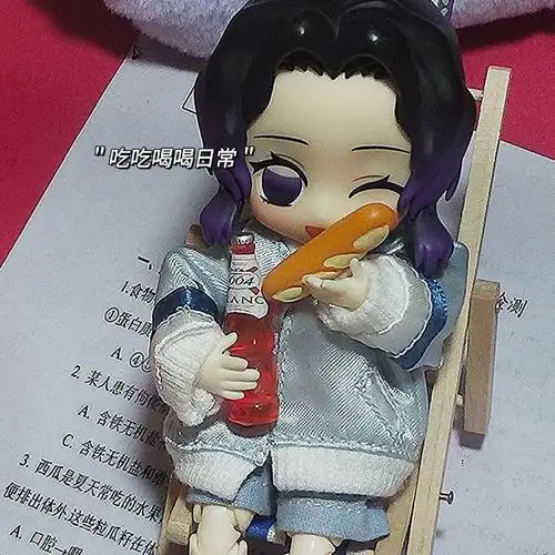 小忍也喜欢吃吃吃