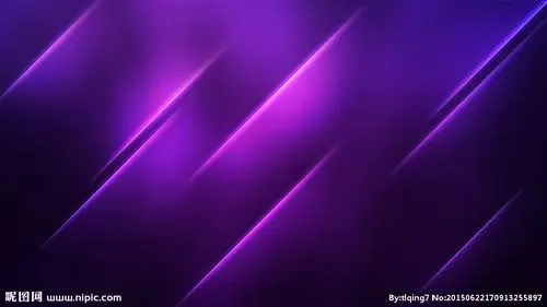 紫色背景素材