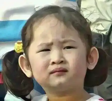 一张莱昂纳德笑着扣篮的照片到底是不是p的