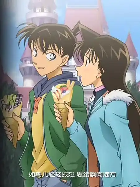 求柯南和小兰 或者新一和小兰的头像图片 适合在qq上用的 ,壁纸回收