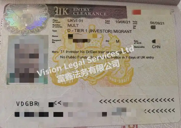 秦先生及其家属以前曾作为来访者持有访问签证多次访问过英国