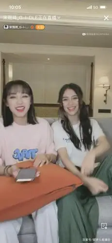 angelababy现身宋雨琦直播间,浙江卫视再次"戏耍"了全国观众