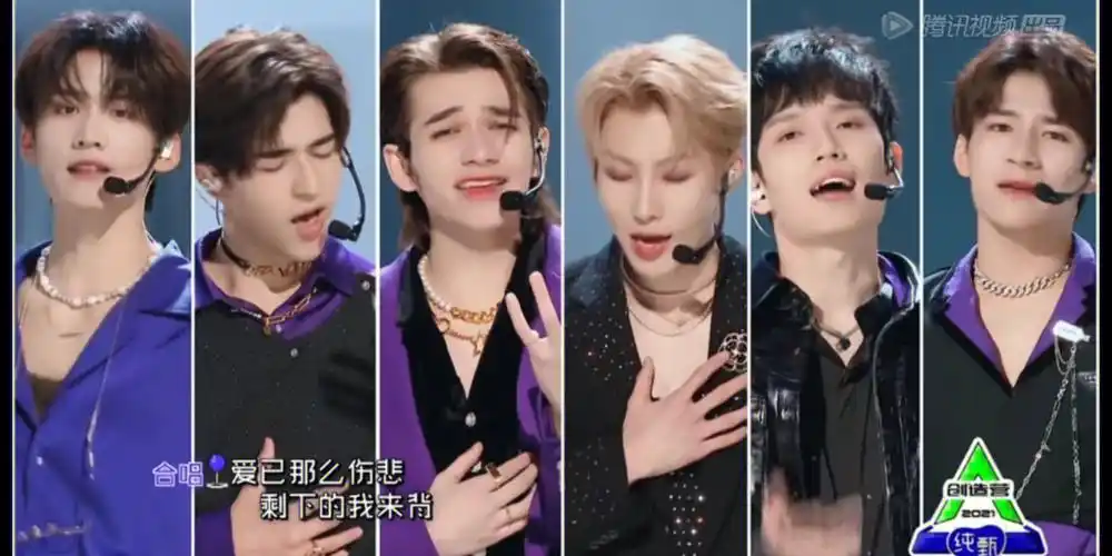 创造营2021一公舞台radio六人分镜