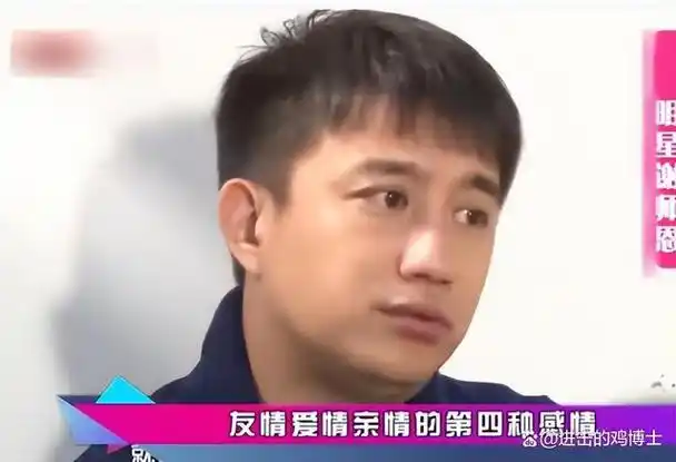 而且,黄磊曾被粉丝问及和刘若英之间,到底是一种什么样的感情.