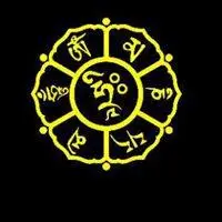 六字大明咒轮微信头像图片点击鼠标右键下载