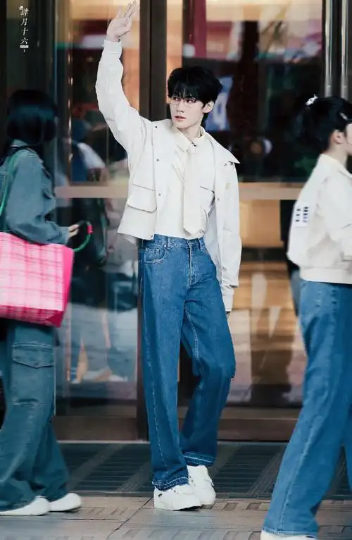 张真源戴眼镜好斯文败类##动宝聊天time