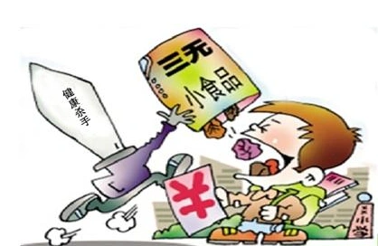 因一包辣条而住院常吃三无产品对人体危害极大