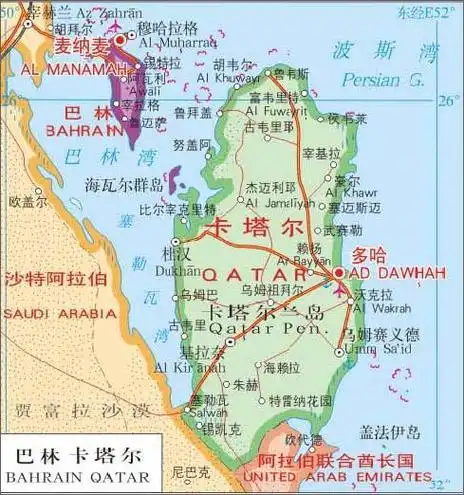 巴林王国概况