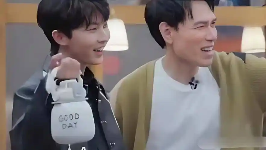 马嘉祺_网友_杨宗纬