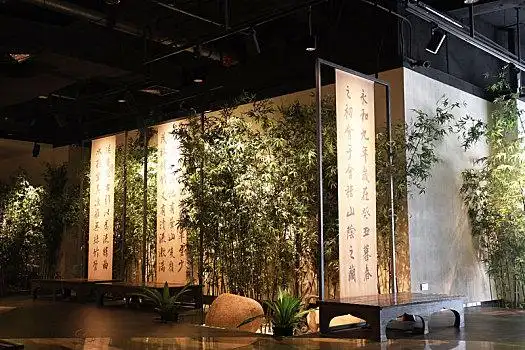 中式空间设计之南京六朝博物馆