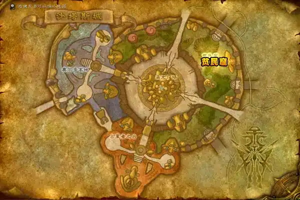 魔兽世界资料片:燃烧的远征_资料片新增声望势力_官方第一合作媒体