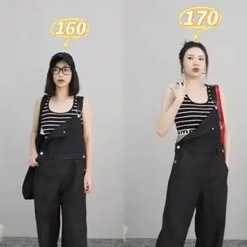 160vs.170 同一穿搭对比