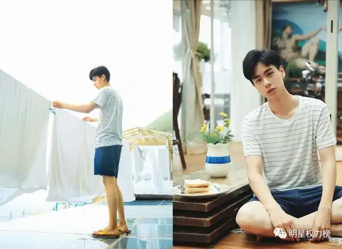 杨幂登大刊开年封秀美腿 胡一天写真清新自然似校草 baby音符纱裙甜度