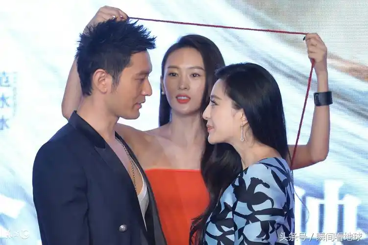 范冰冰 黄晓明早前亮相活动,这样绑起来看了都有点不好意思!