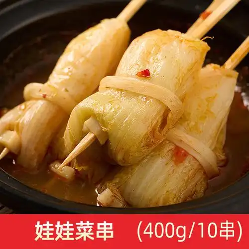 【丸子工艺】-丸子工艺厂家,品牌,图片,热帖-阿里巴巴