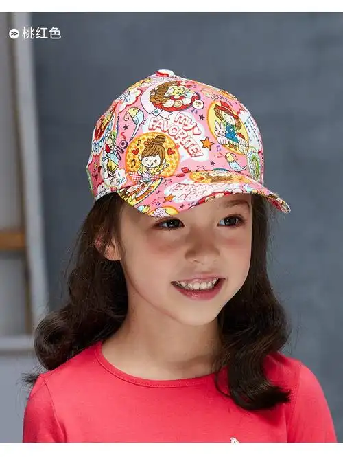 3-6岁卡通全棉儿童棒球帽秋冬女潮圆顶韩版小女孩鸭舌帽