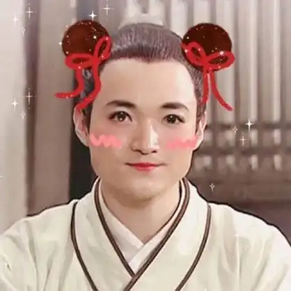 吕秀才美颜版情侣头像 - 《武林外传》吕秀才,郭芙蓉美颜版情头