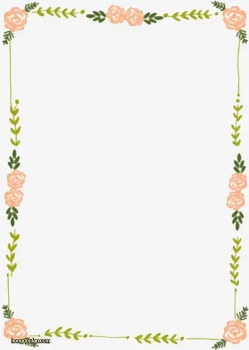 h_paper-template196标签a4可打印,to do list,作文纸模板,周计划