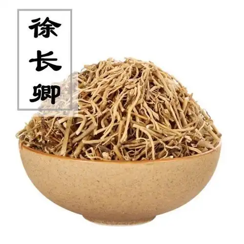 北京同仁堂原料徐长卿中药材50克无硫新货 逍遥竹徐长青辽刁竹可磨徐