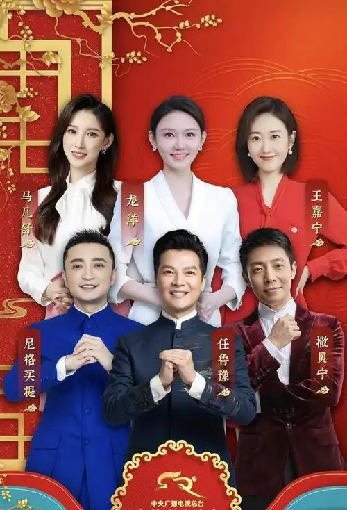 马凡舒作为2022年的春晚主持人,刚一亮相就吸引了众人,原因是她长得太