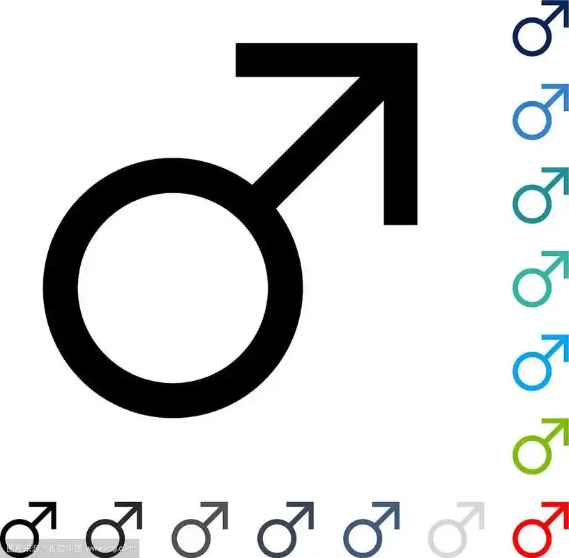 火星男性符号图标