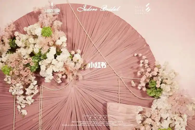 粉色出阁宴 ,简单高级,小众而特别#新娘秘书  #婚礼管家  #婚礼司仪