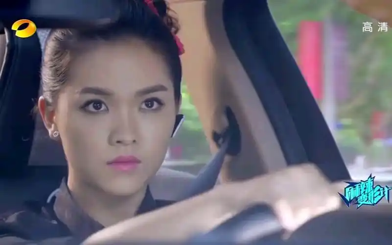 【王洋/电视剧】麻辣变形计 29集cut