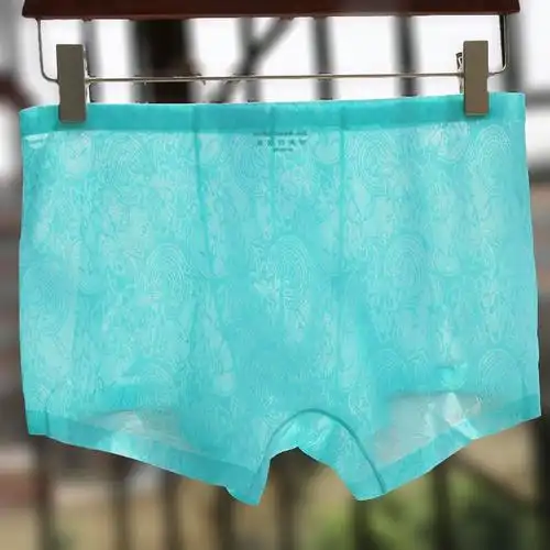 波迷娜bomina男士内裤冰丝超薄轻薄一片式男士无痕内裤蕾丝内裤男性感