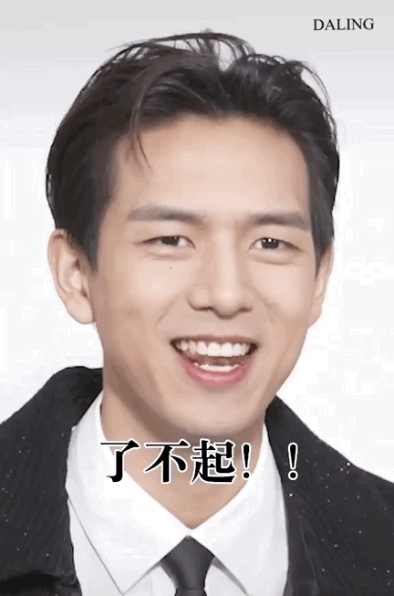 432_653竖版 竖屏gif 动态图 动图