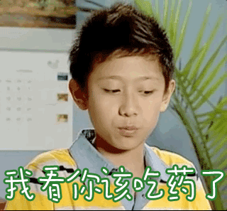 320_297gif 动态图 动图