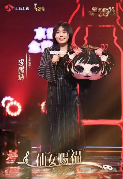 蒙面唱将猜猜猜收官一场充满意外惊喜的唱将论剑