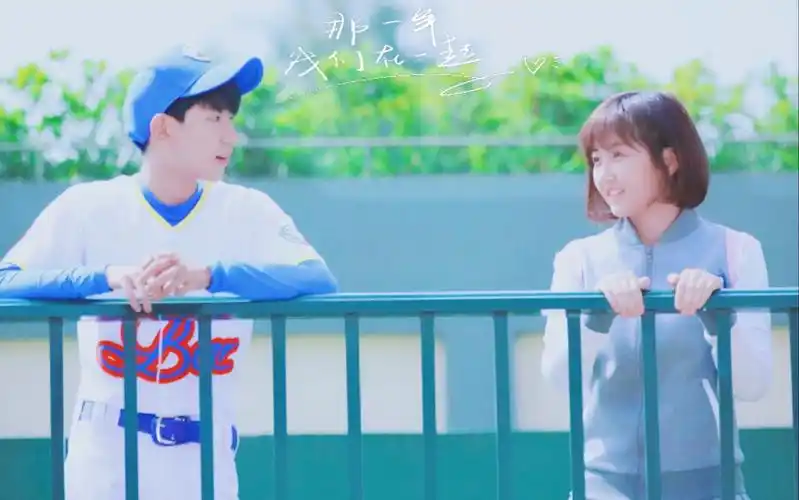 【松栗】【王源x张子枫】你给我的所有_哔哩哔哩_bilibili