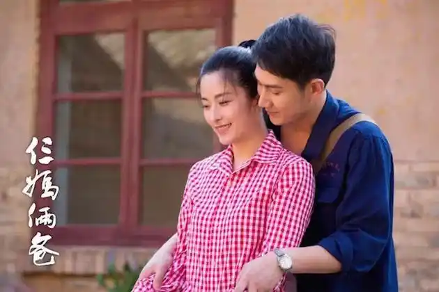 何明翰与徐百卉