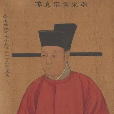 宋高宗一生怯懦 /p> p>你知道他也有霸气外露的事情吗