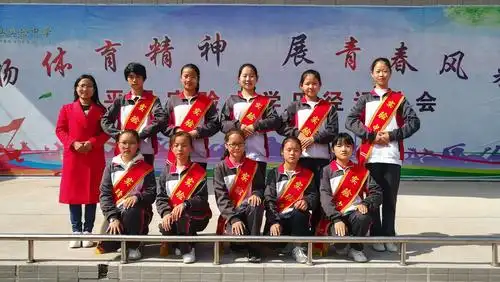 富平县实验中学八年级秋季运动会掠影!