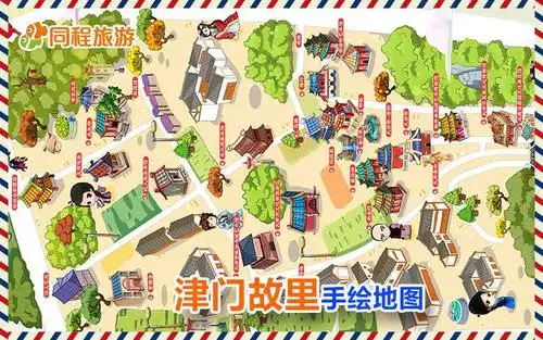 天津市南开区东北角东门外古文化街 地图