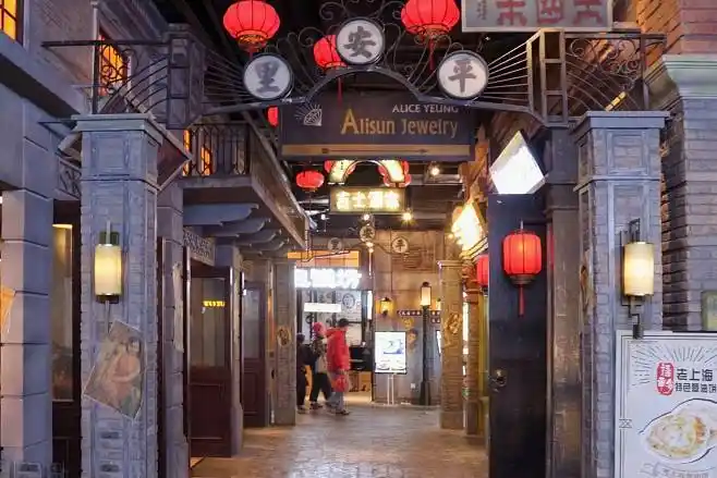 老上海弄堂