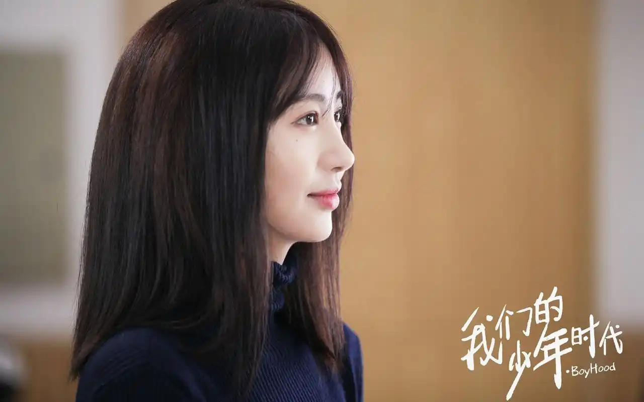 李菲儿《我们的少年时代》剧照桌面壁纸