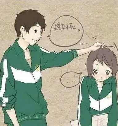 男女之间最萌身高差是多少(情侣间的最萌身高差) 2