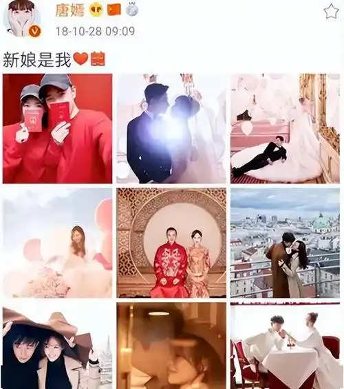 唐嫣公开行程受期待,与罗晋分居两地,夫妻感情依旧甜蜜如初