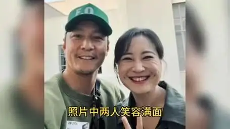 吴彦祖晒与贾玲合照