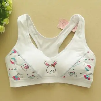 格洛基(geluoji)女童文胸胸罩女大童抹胸内衣发育期9-12岁学生胸衣