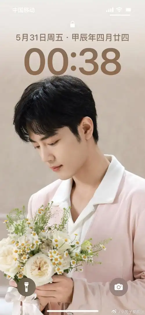 肖战##肖战我喜欢你