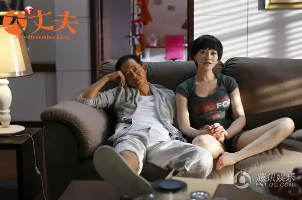 《大丈夫》周日开播 王志文李小冉激情剧照曝光
