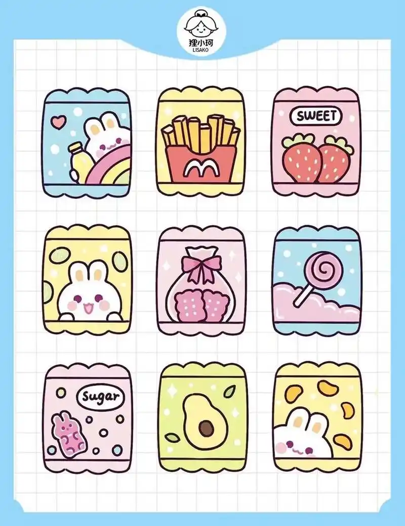 可可爱爱的小零食简笔画 一组图兔寻可爱小零食简笔画教程 超级简单